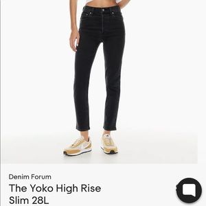 Aritzia Denim Forum The Yoko High Rise Slim